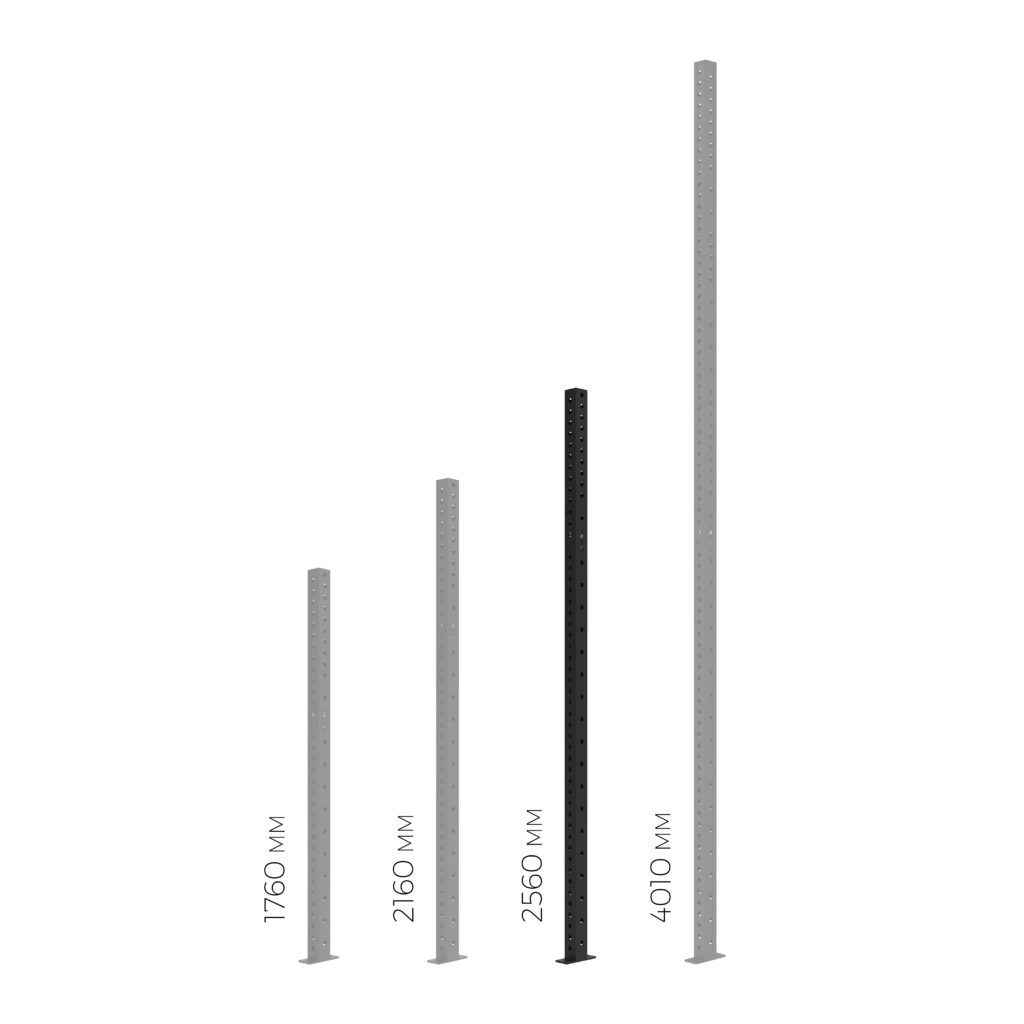 Rack stolpe - 256 cm